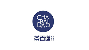 茶百道